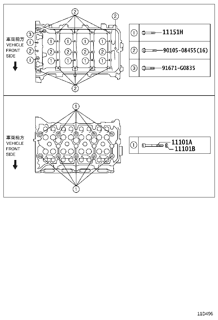 Figure 11D496