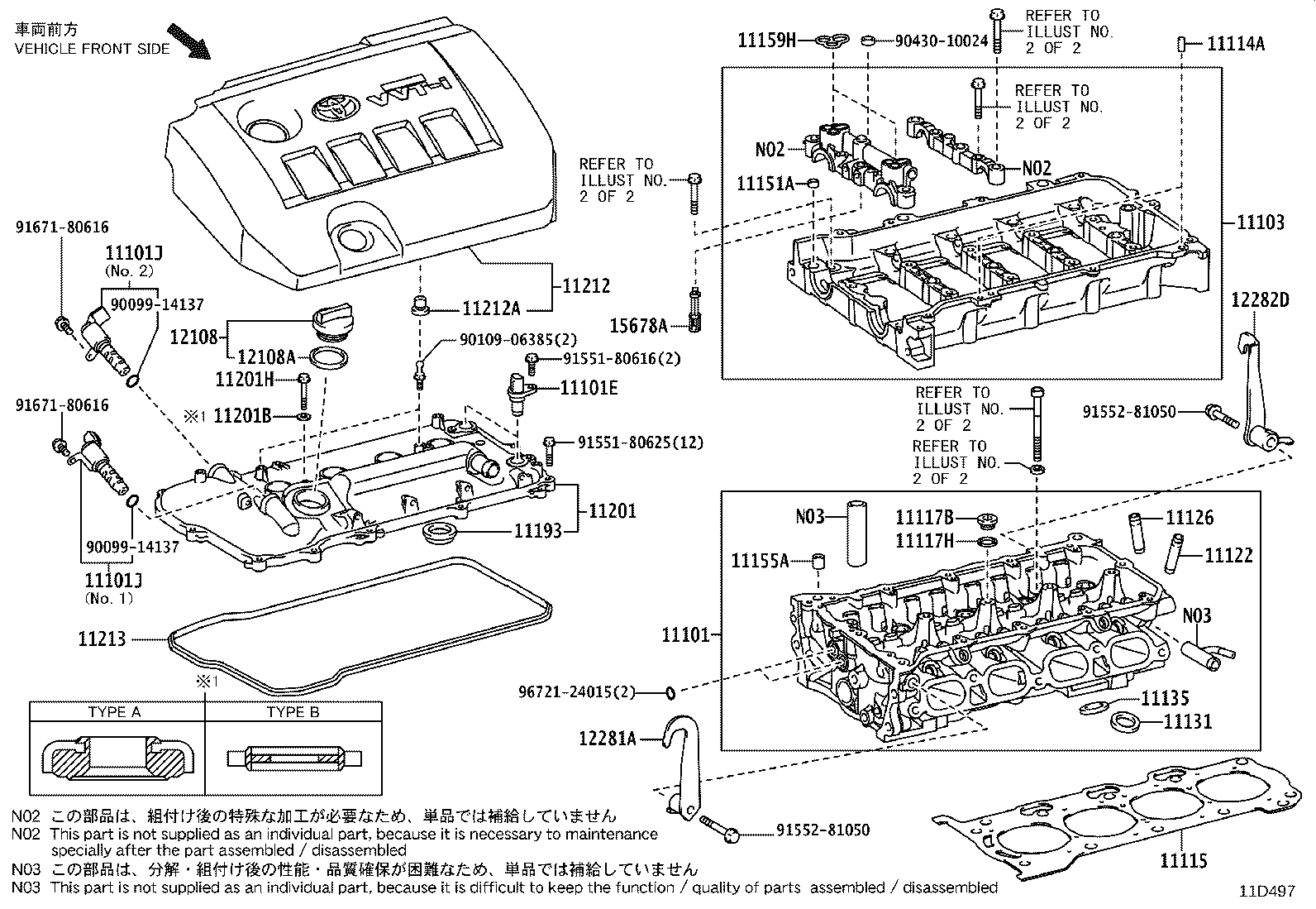 Figure 11D497