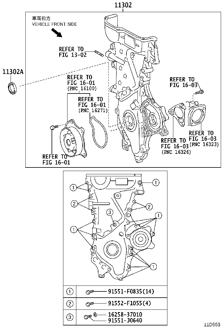 Figure 11D553