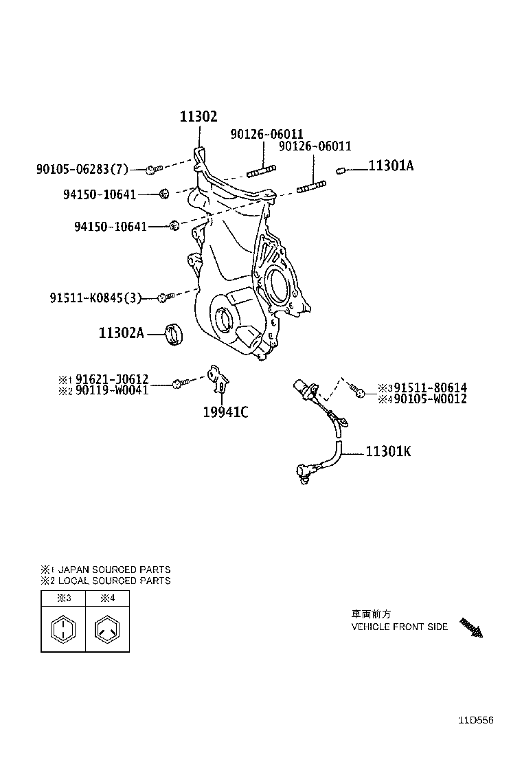 Figure 11D556