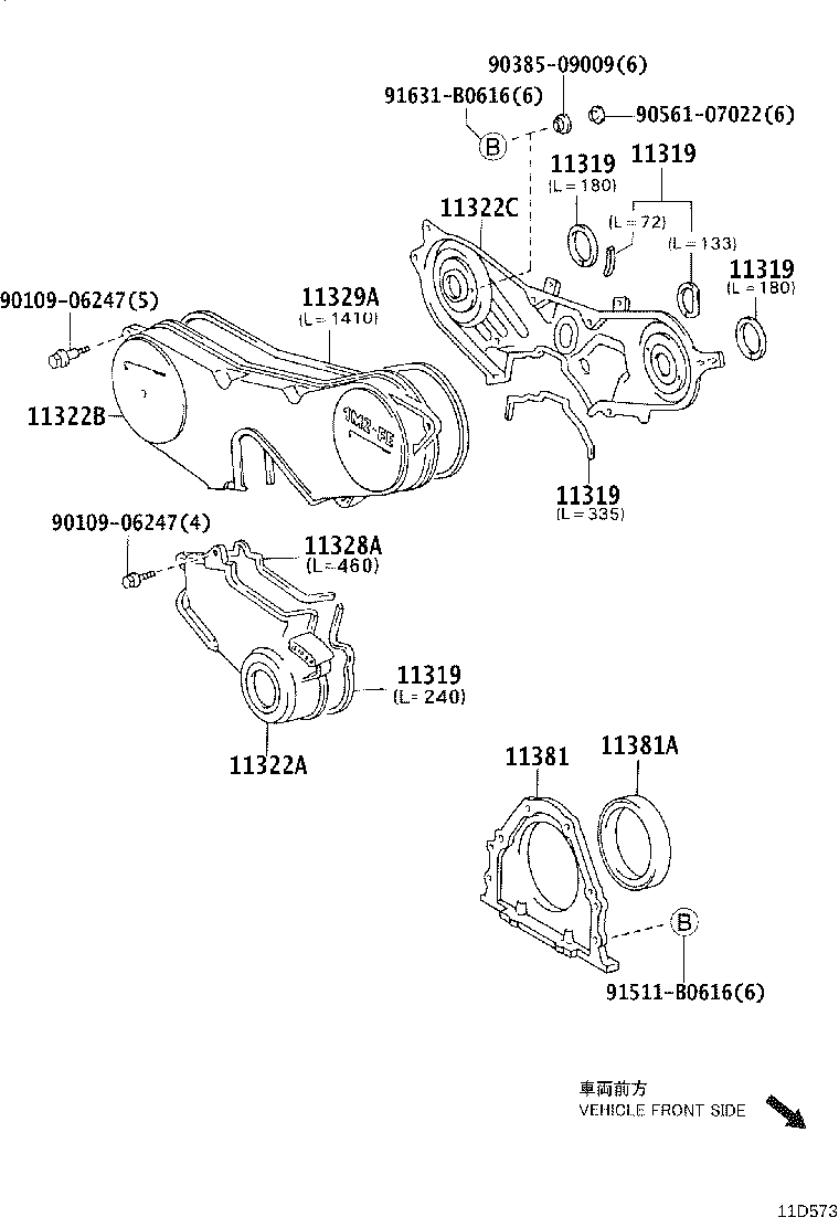 Figure 11D573
