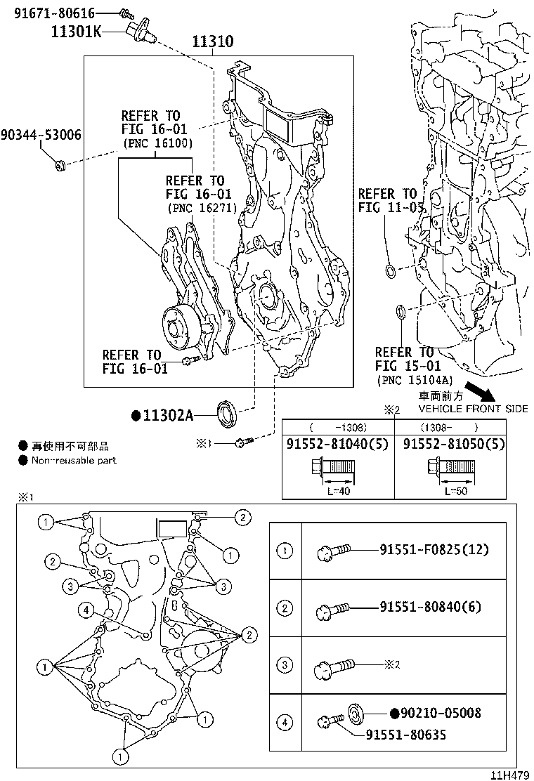 Figure 11H479