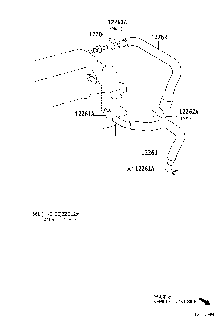 Figure 120163M