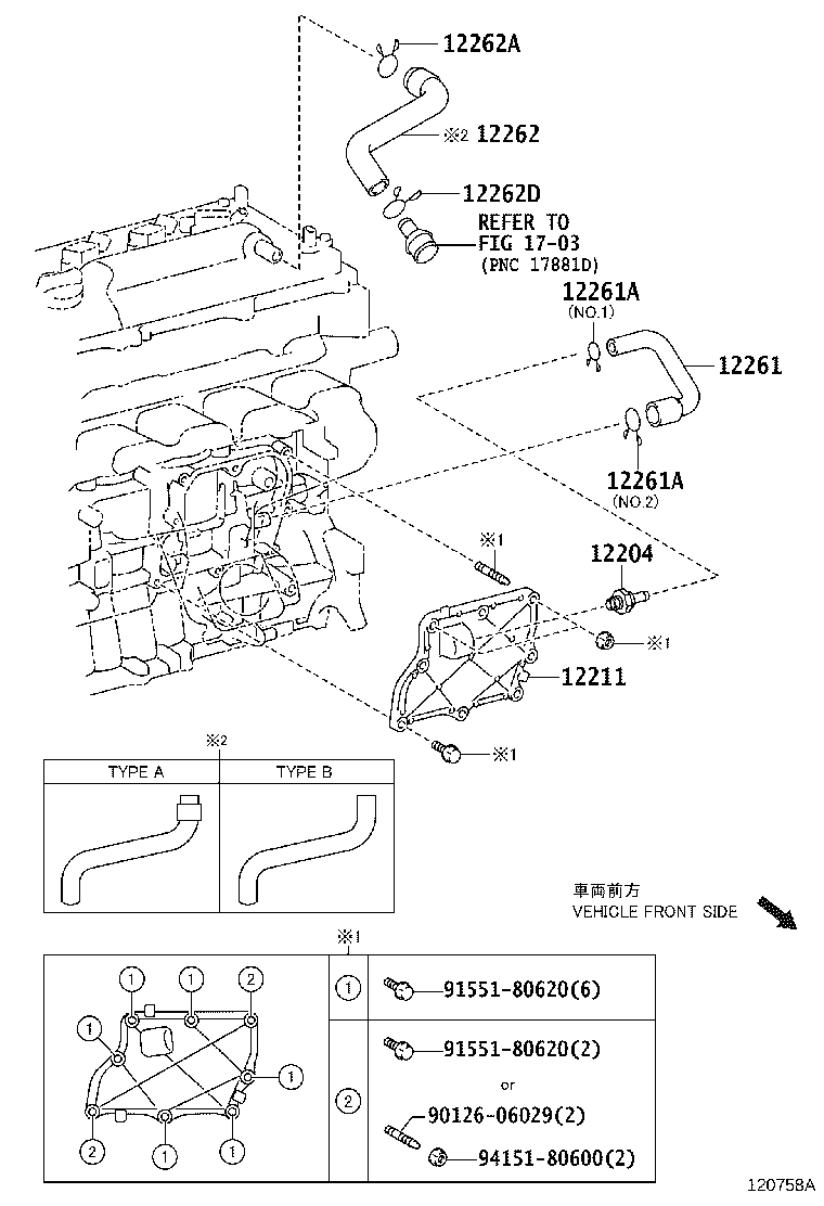 Figure 120758A
