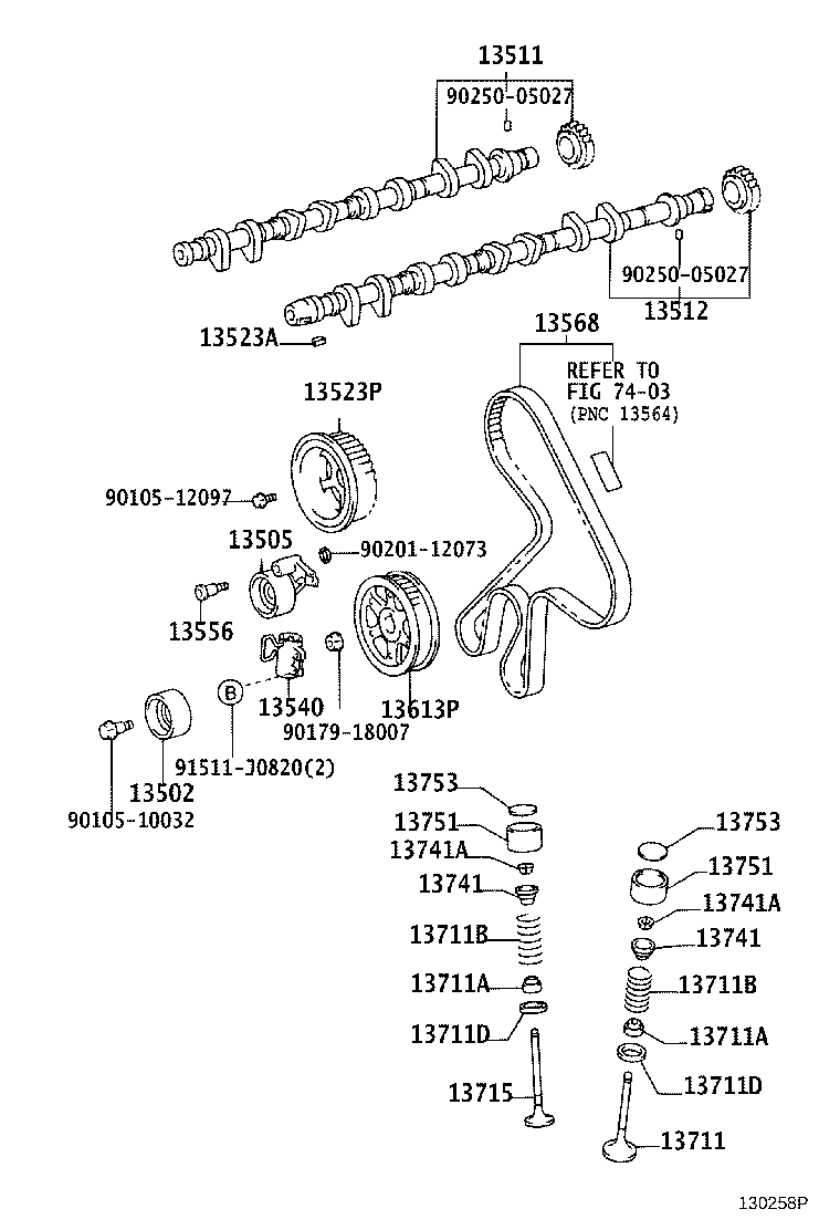 Exploded illustration 130258P