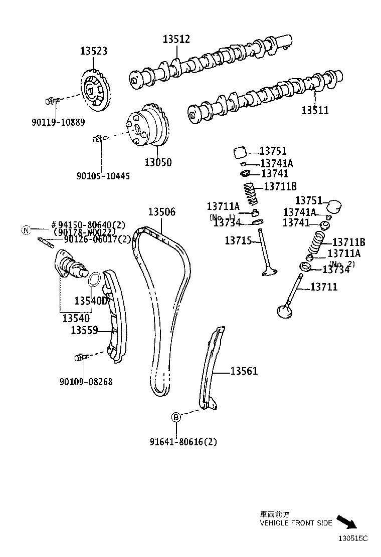 Figure 130515C