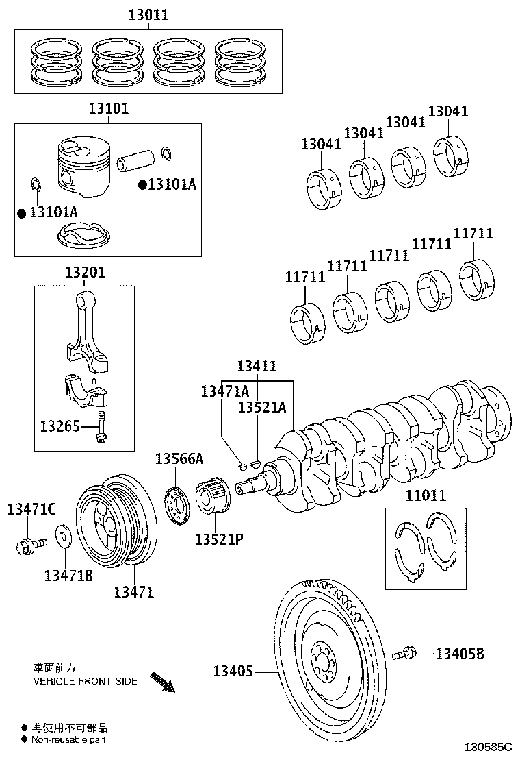 Figure 130585C