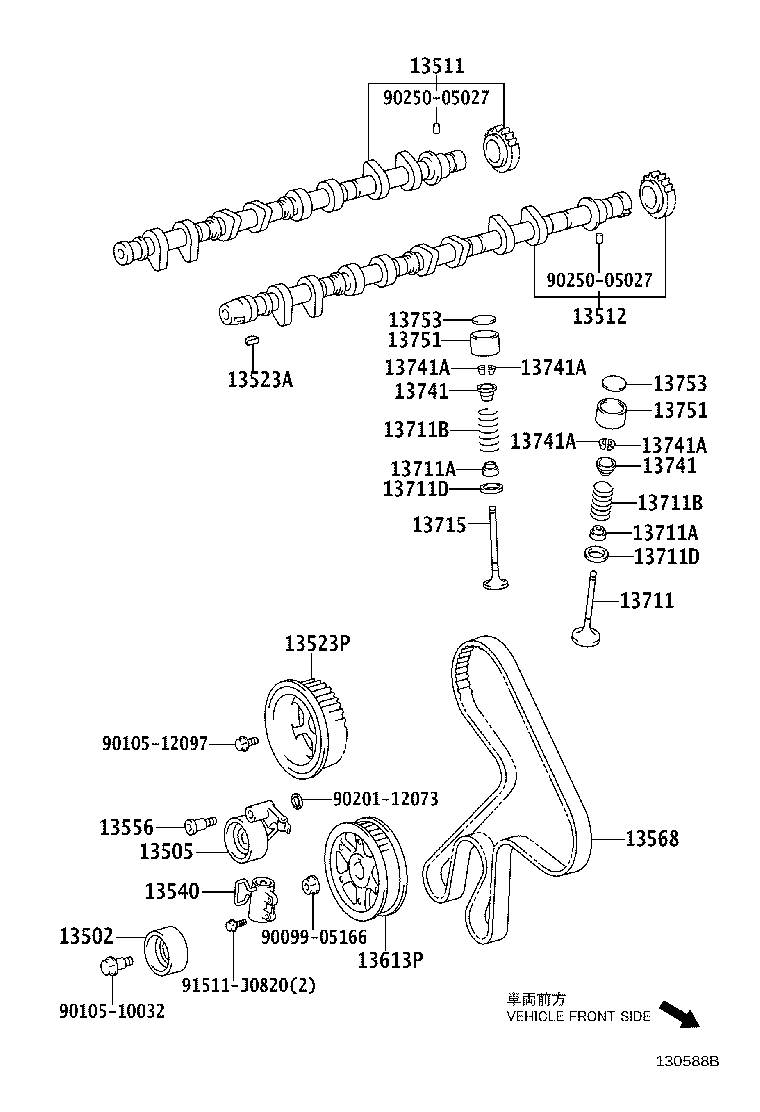 Figure 130588B