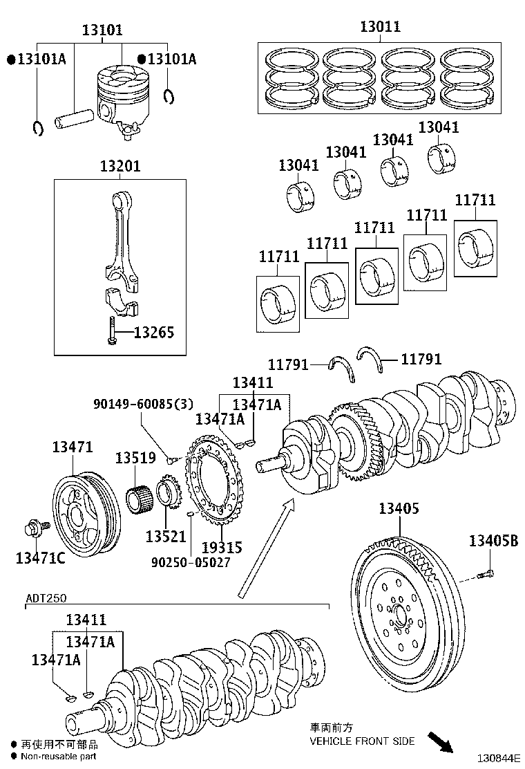 Figure 130844E
