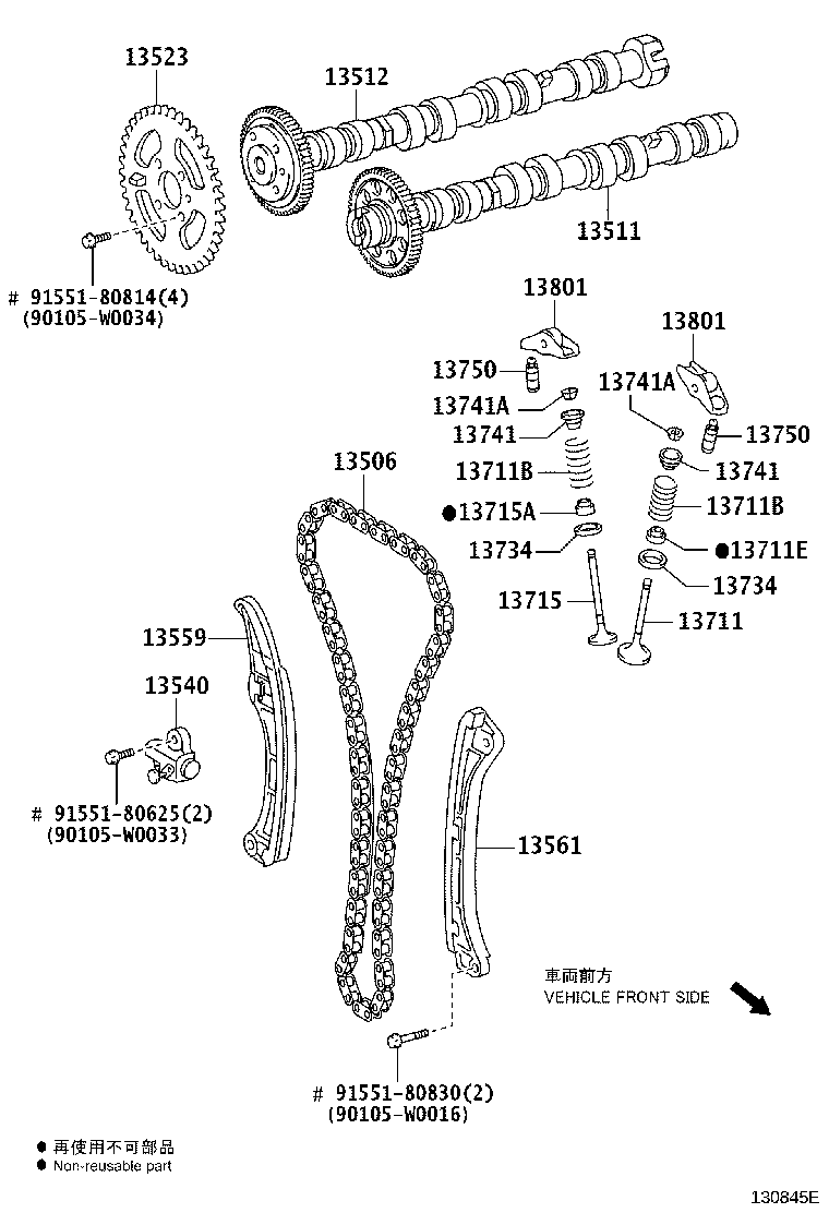 Figure 130845E