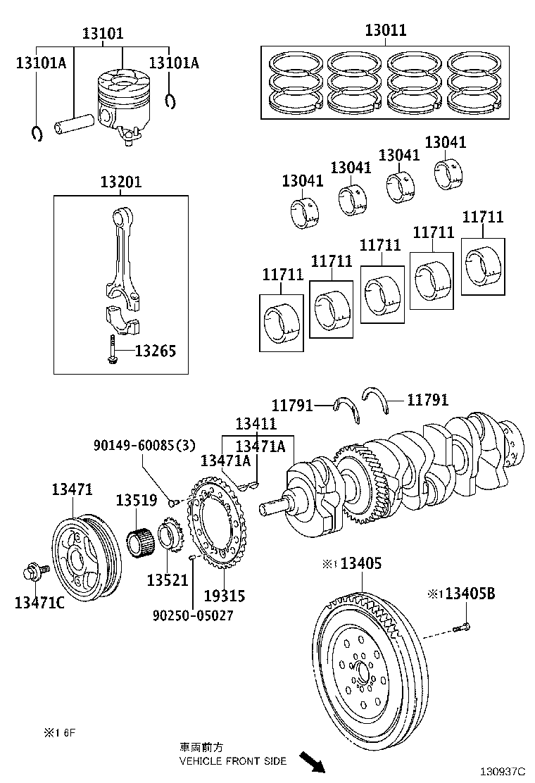 Figure 130937C