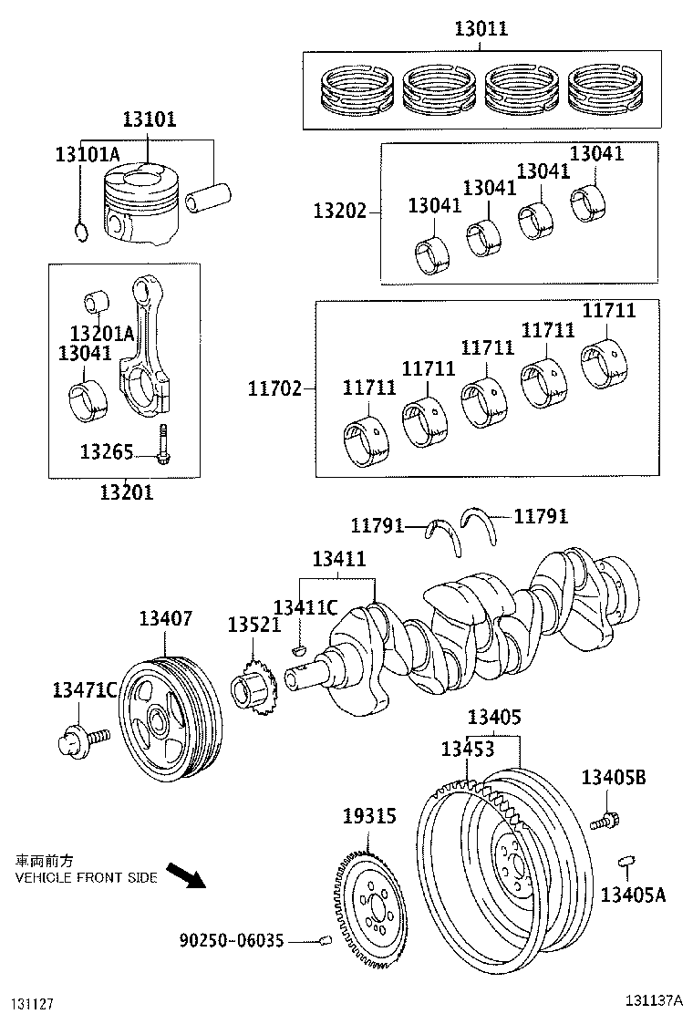 Exploded illustration 131137A