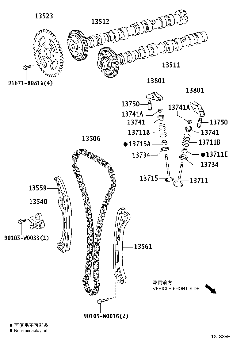 Figure 131335E