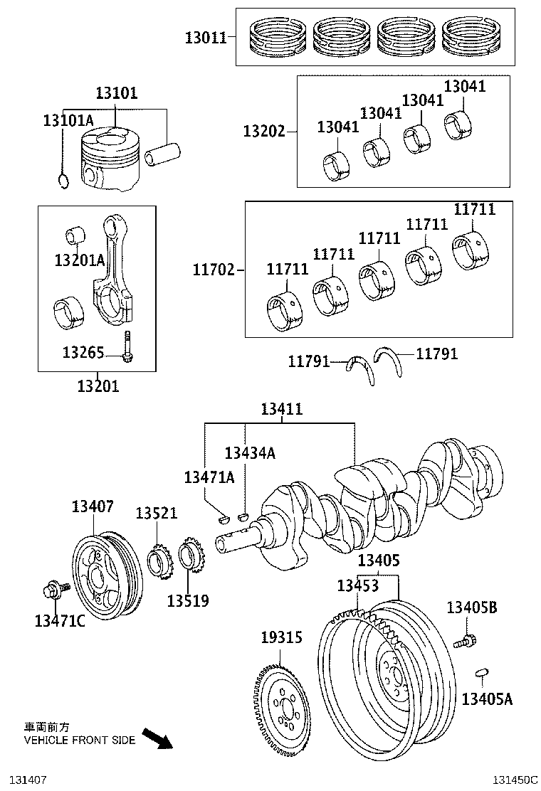 Exploded illustration 131450C