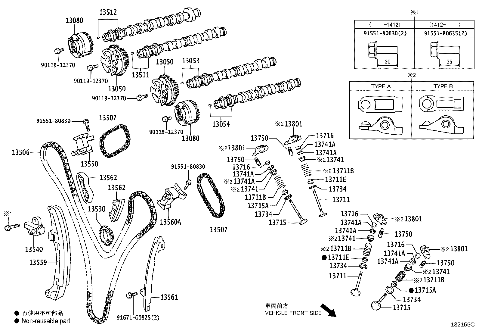 Figure 132166C