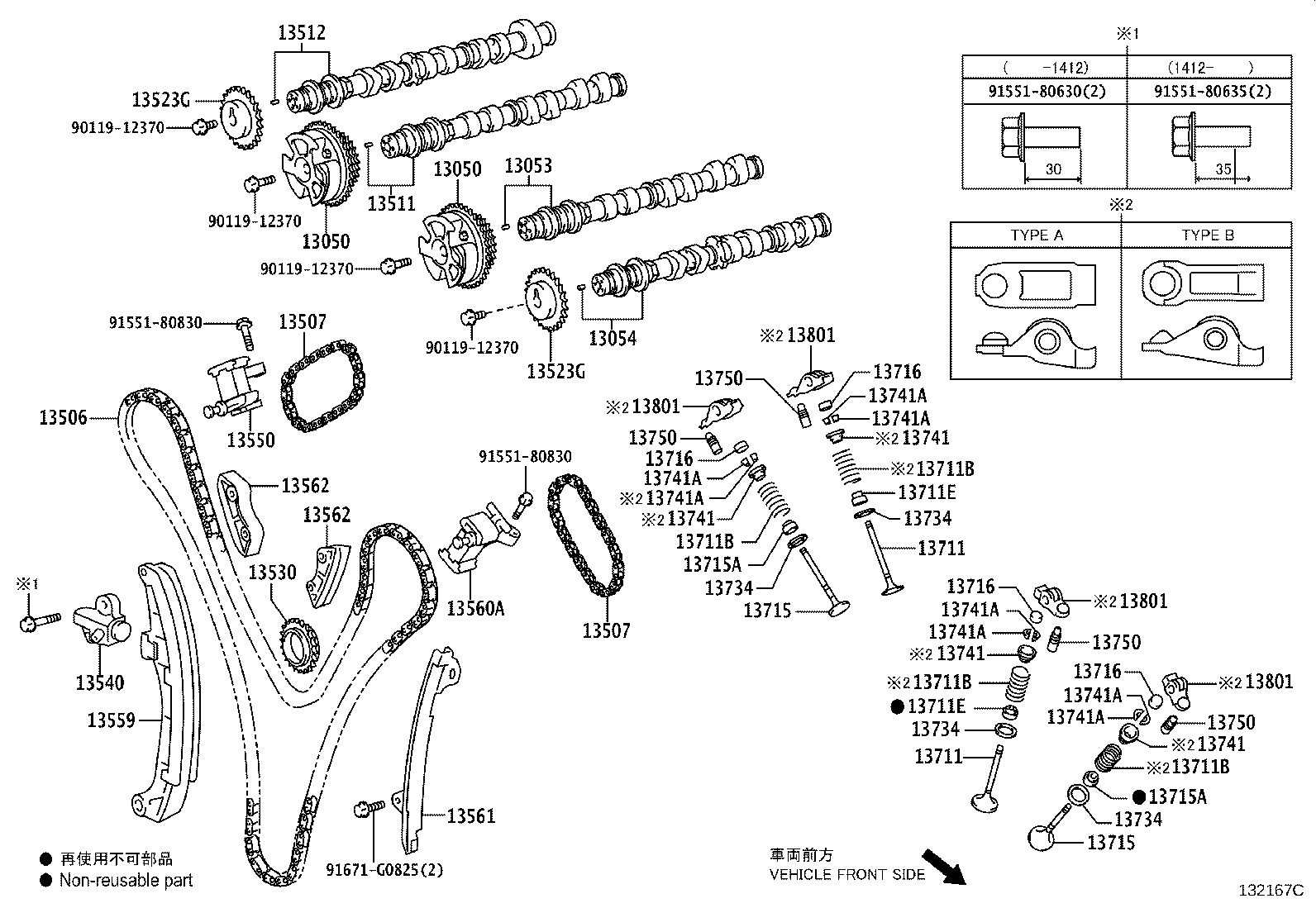 Figure 132167C