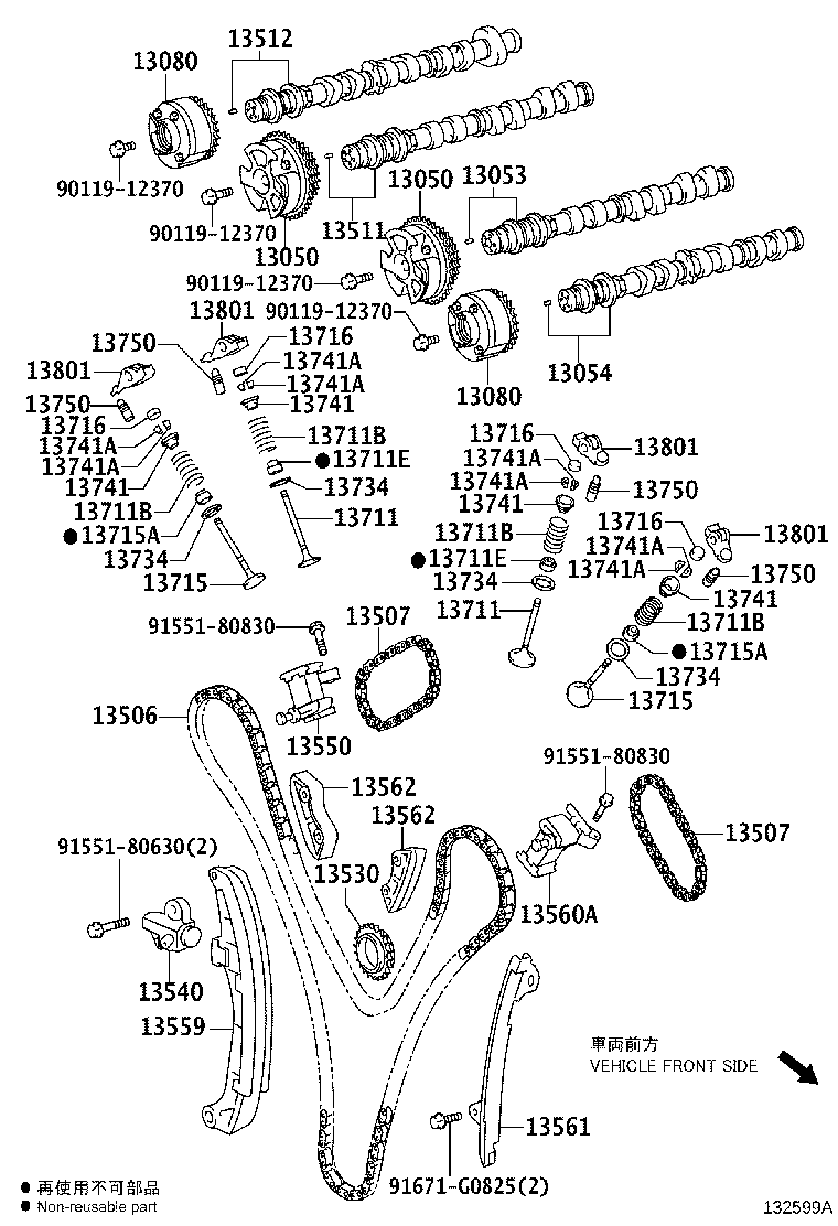 Figure 132599A