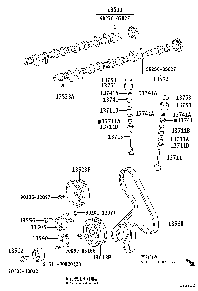 Figure 132712A