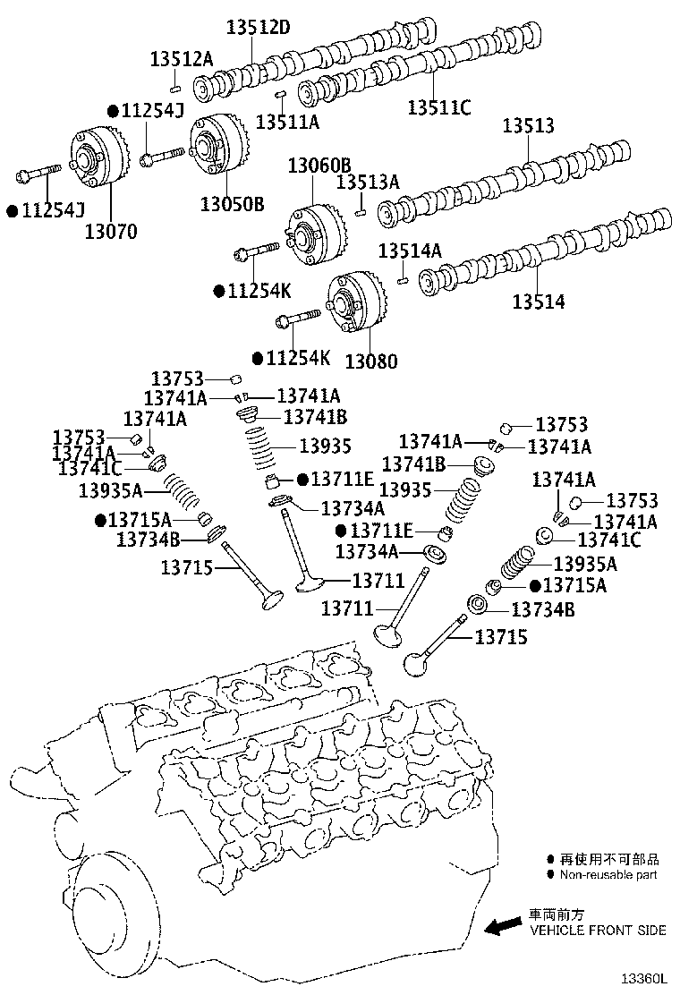 Figure 13360L