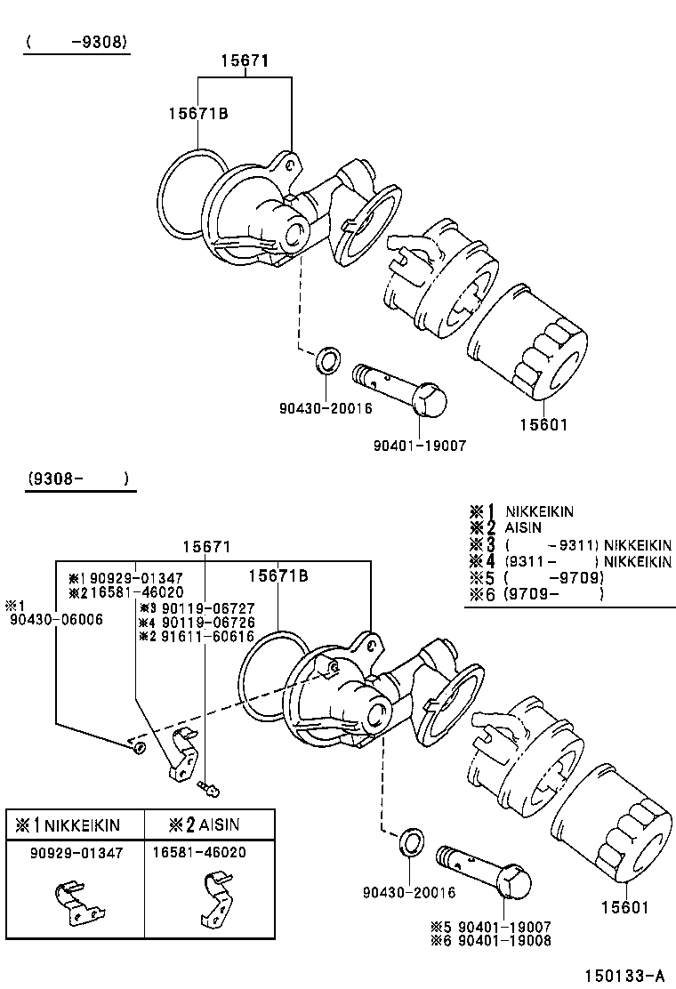 Figure 150133A