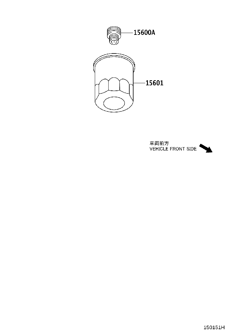 Exploded illustration 150151H