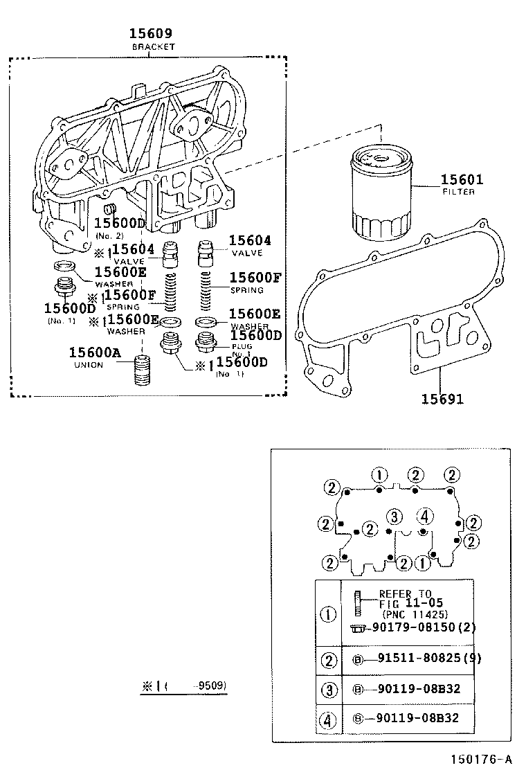 Exploded illustration 150176A