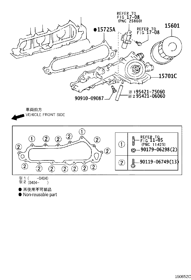 Exploded illustration 150652C