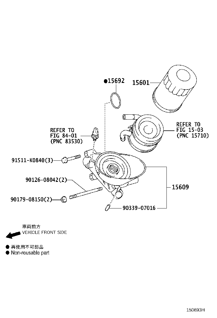 Exploded illustration 150693H
