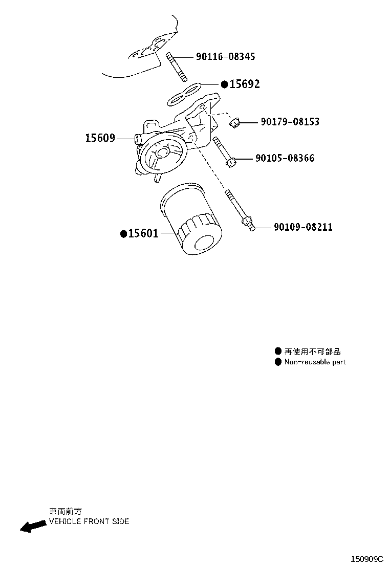 Figure 150909C