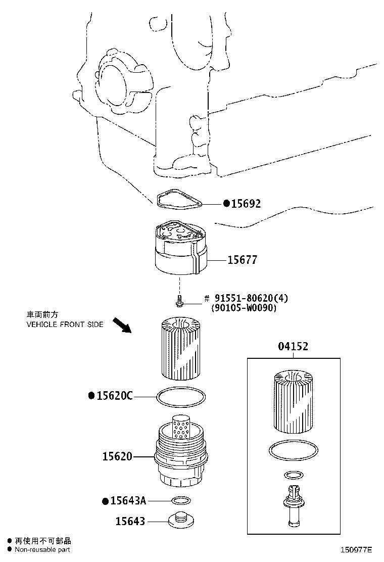 Figure 150977E