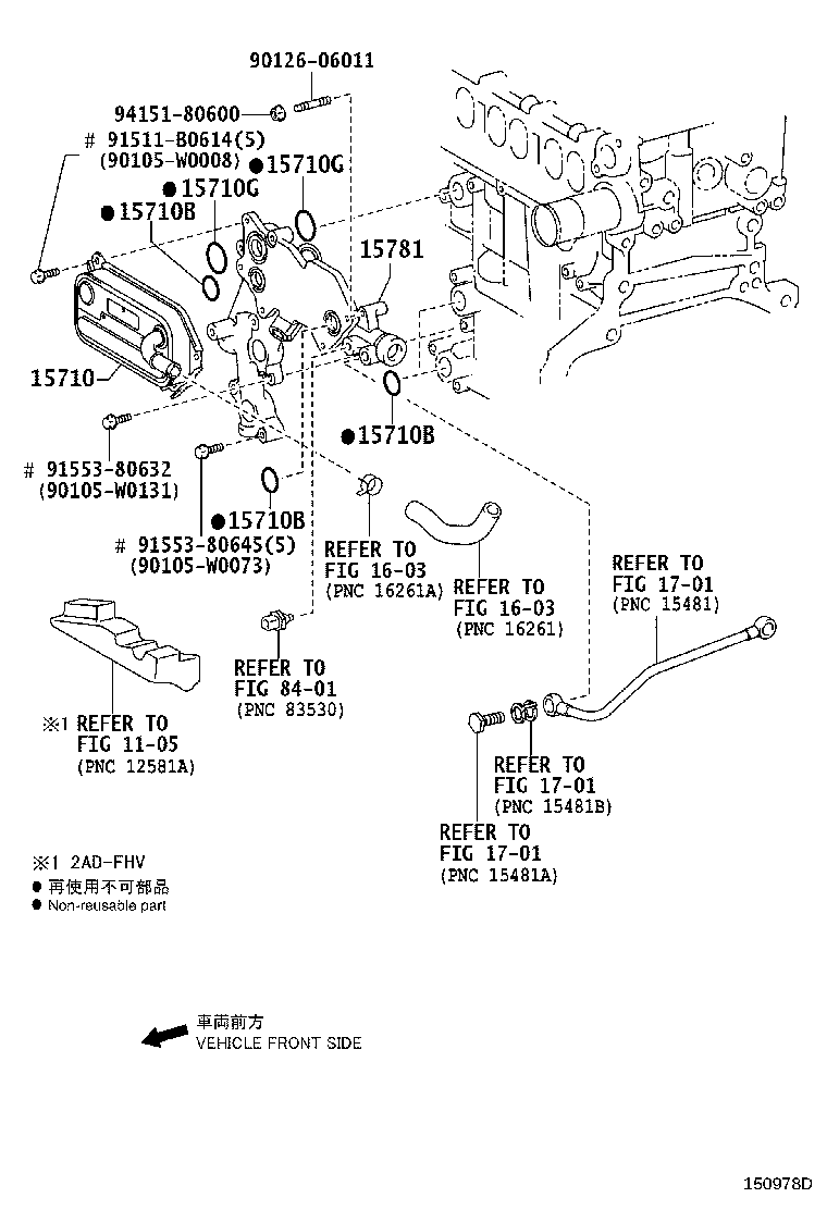 Exploded illustration 150978D