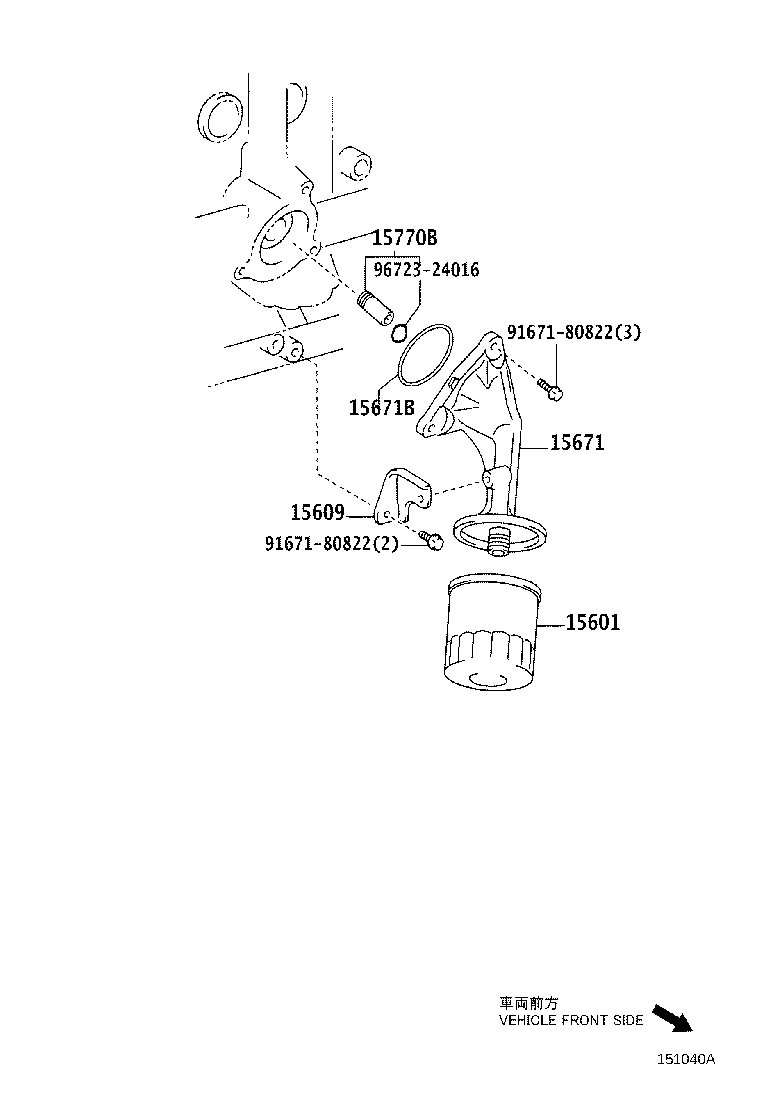 Figure 151040A