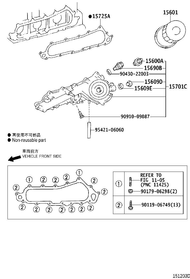 Exploded illustration 151203D