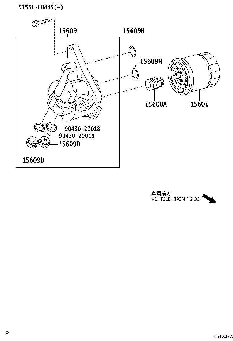 Exploded illustration 151247A