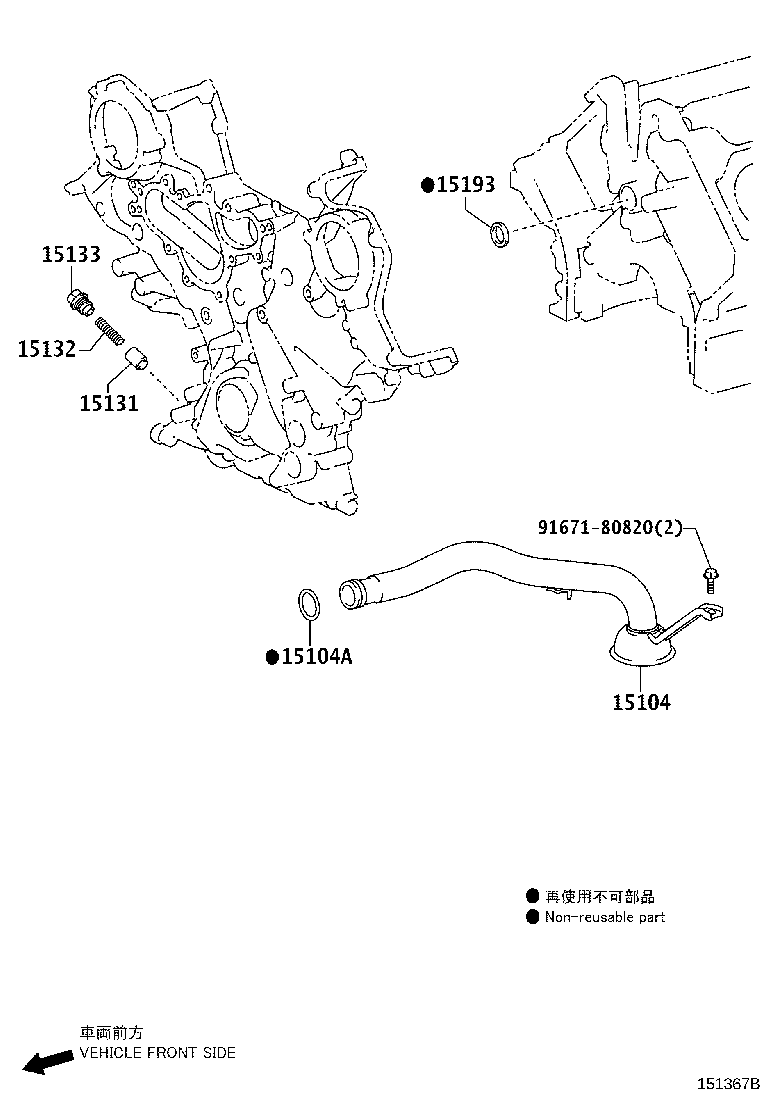 Figure 151367B