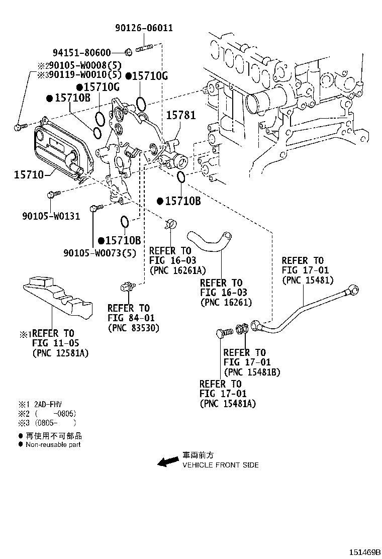 Exploded illustration 151469B