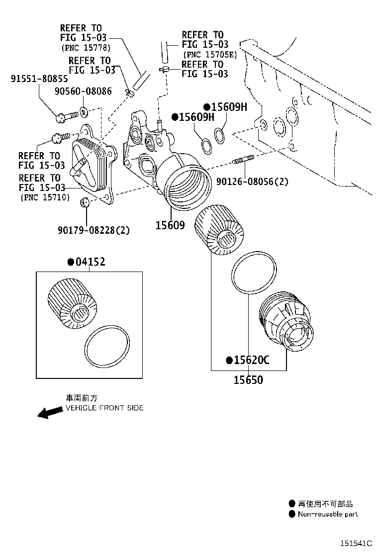 Exploded illustration 151541C