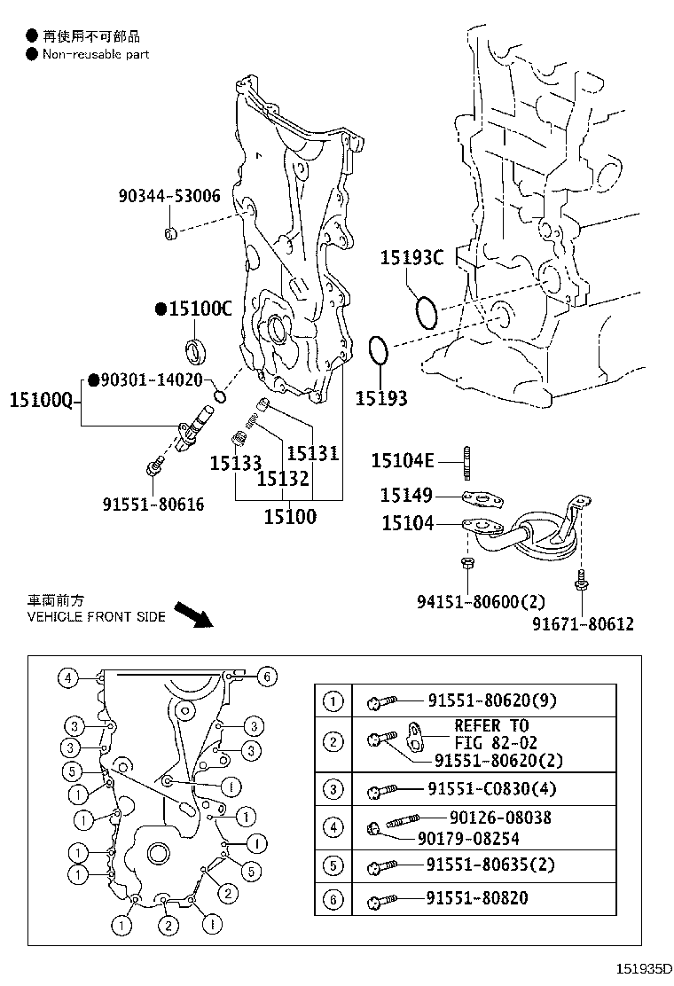Figure 151935D