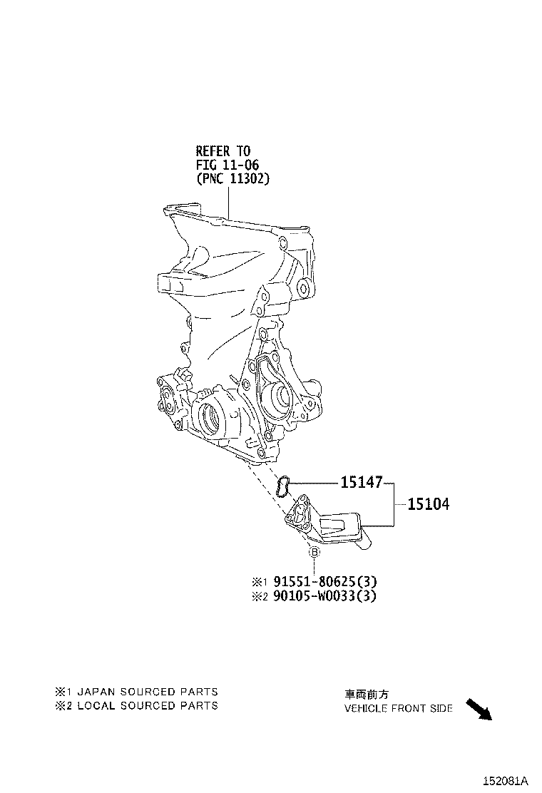 Figure 152081A