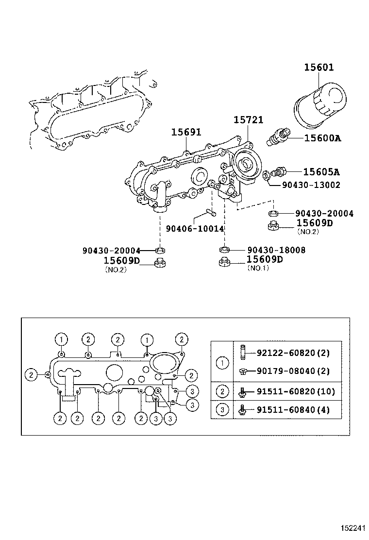 Exploded illustration 152241