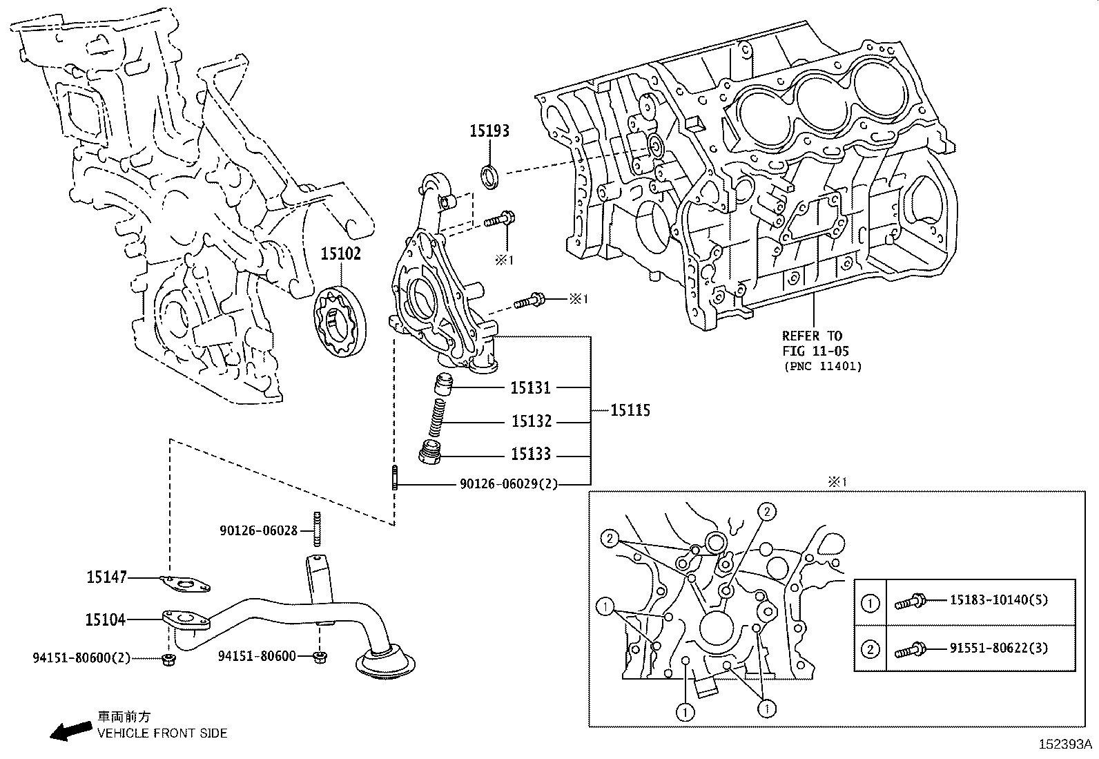 Exploded illustration 152393A