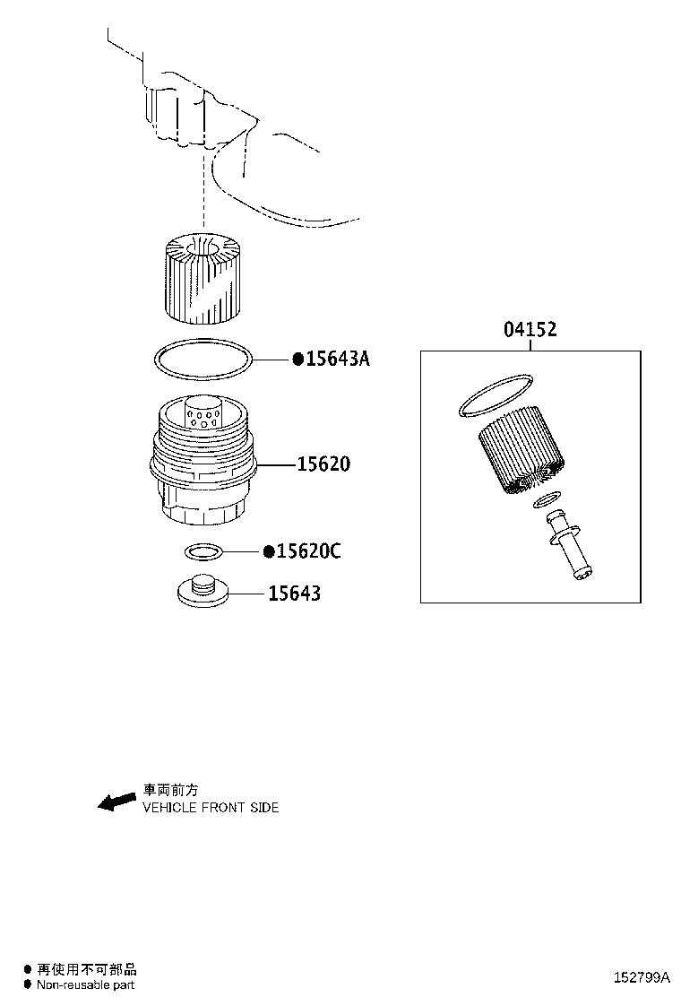 Figure 152799A