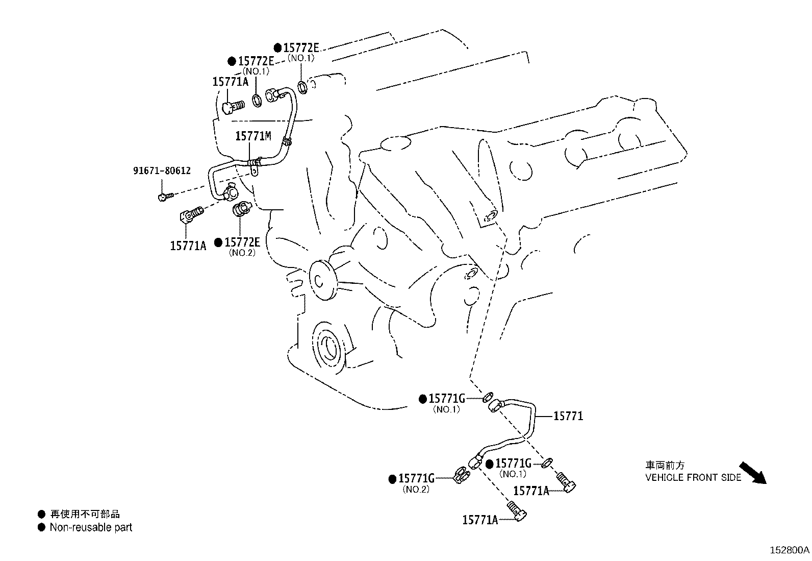 Figure 152800A