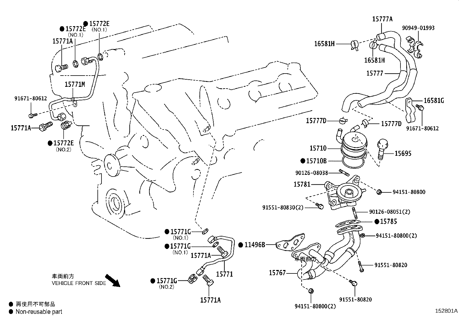 Figure 152801A