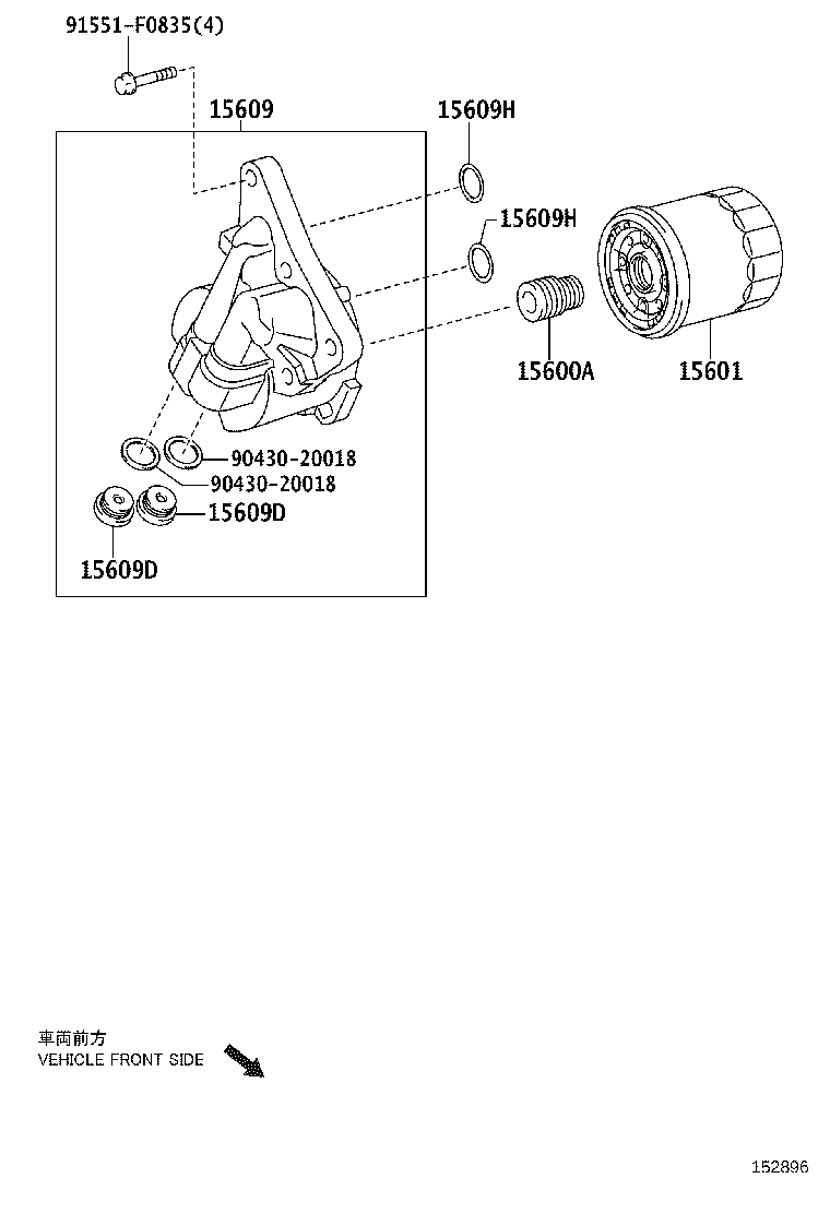 Exploded illustration 152896