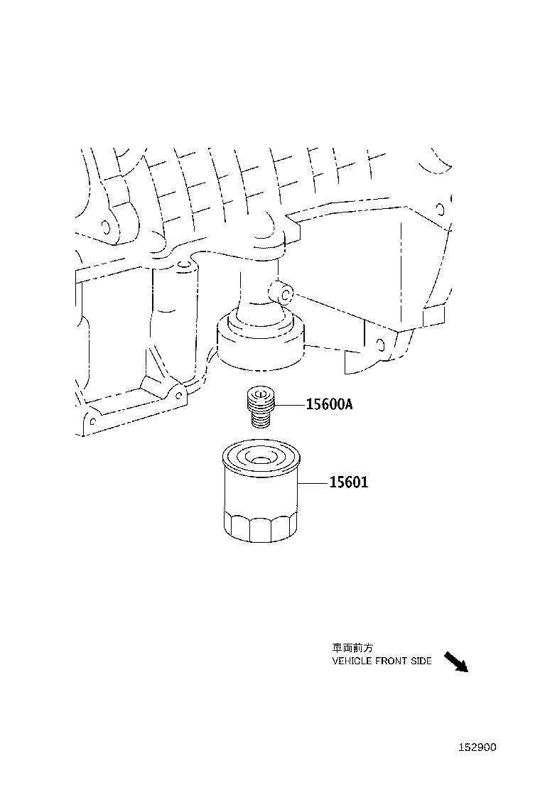 Exploded illustration 152900