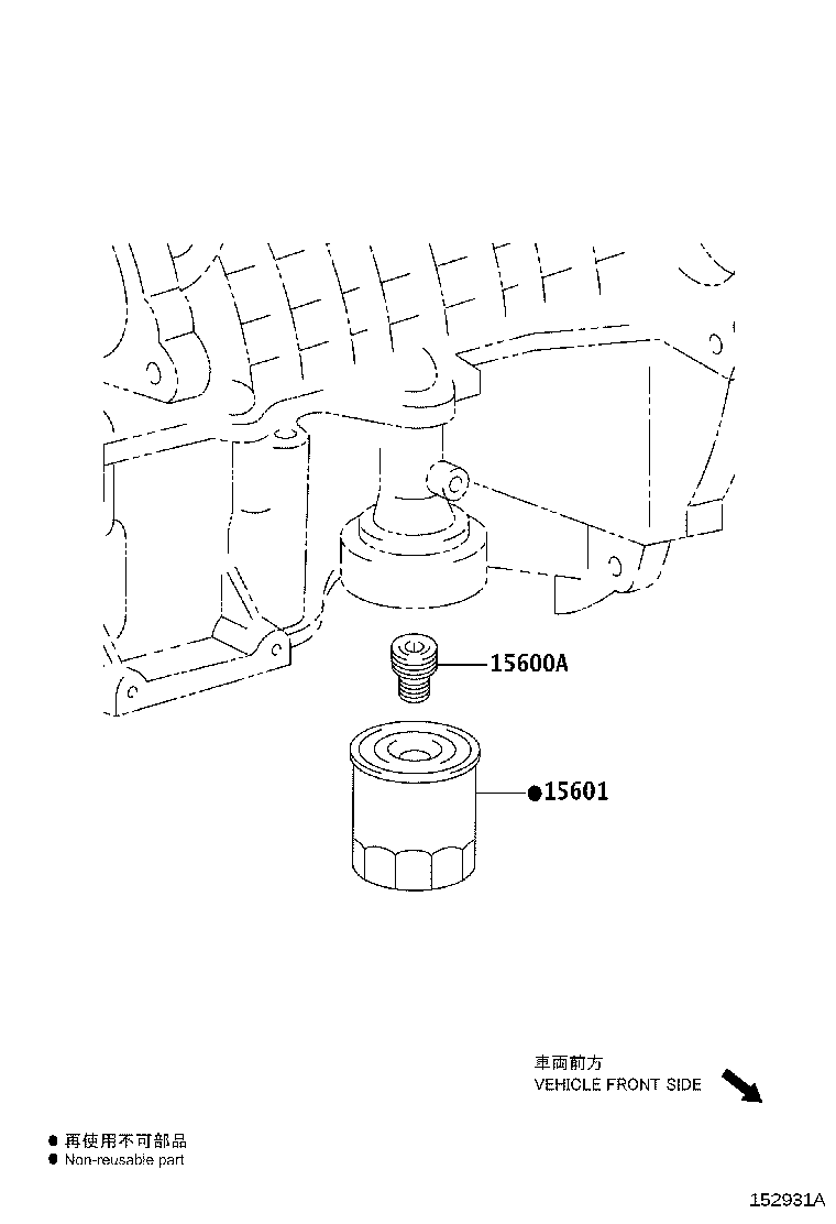 Figure 152931A