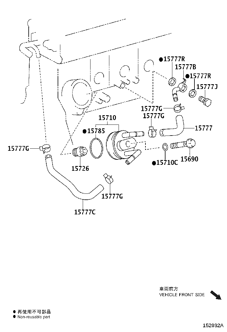 Exploded illustration 152932A