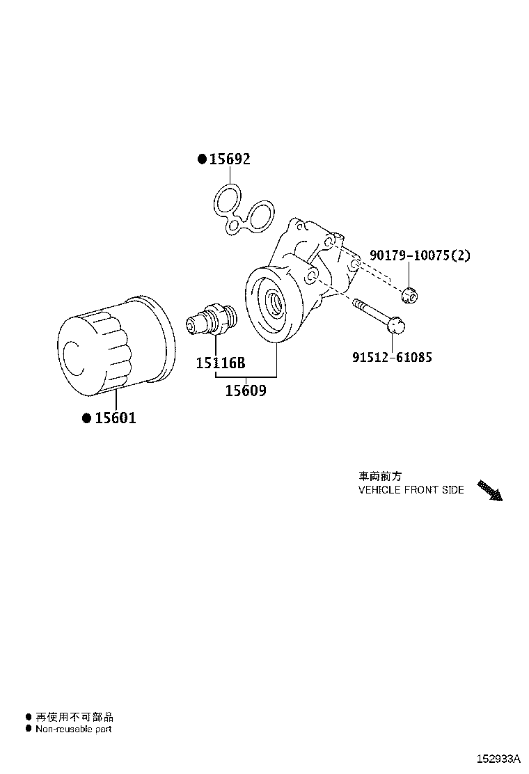 Figure 152933A