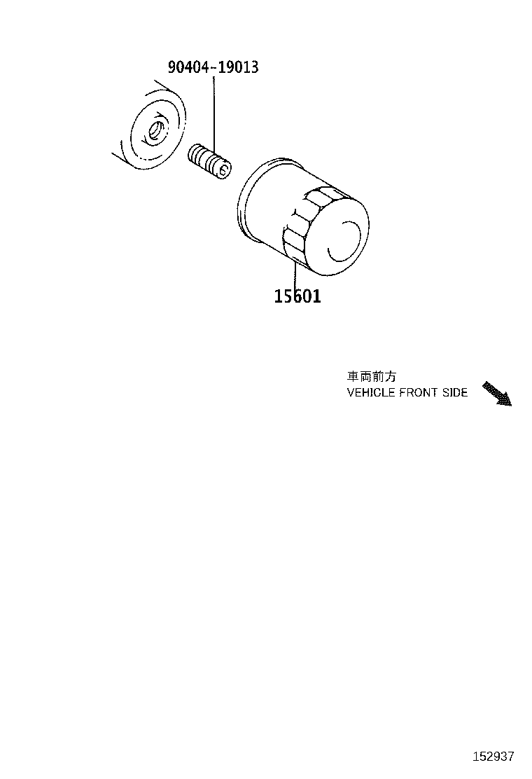 Figure 152937